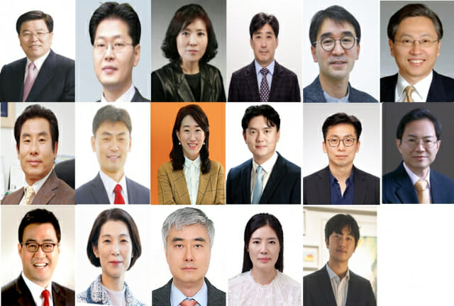 지방시대委, 김광림 전 의원 등 17명 1기 위원 위촉