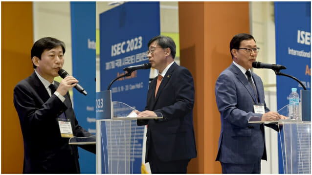 보안 컨퍼런스 'ISEC 2023' 개최…고도화된 위협 대응 초점
