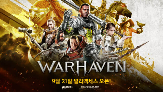 넥슨, 대규모 PvP 팀 대전 액션 게임 '워헤이븐' 얼리 액세스