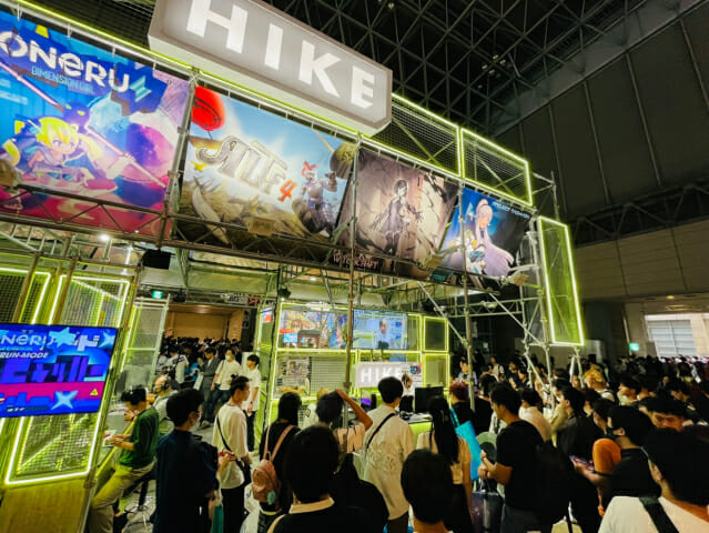 하이크, 도쿄게임쇼 2023 참가 성료
