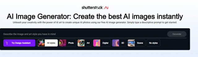 셔터스톡은 AI 크리에이터에게 수익을 지급하고 있다.