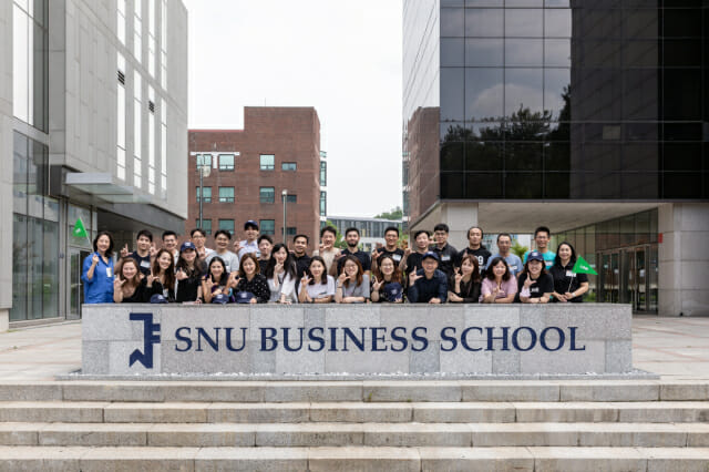 라인-서울대 경영대, 미니 MBA 과정 통해 글로벌 인재 키운다