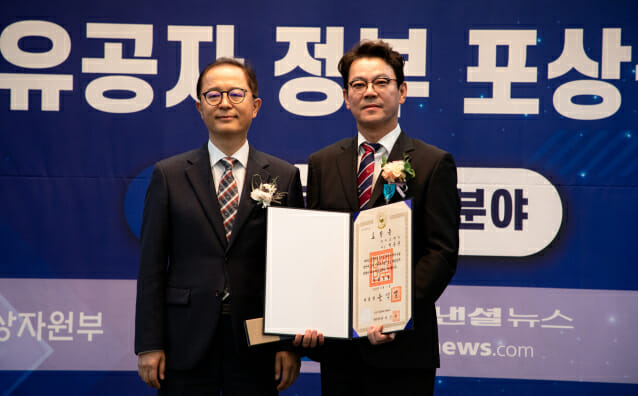 박종훈 뉴로메카 대표, 로봇산업 정부포상서 산업포장 수상