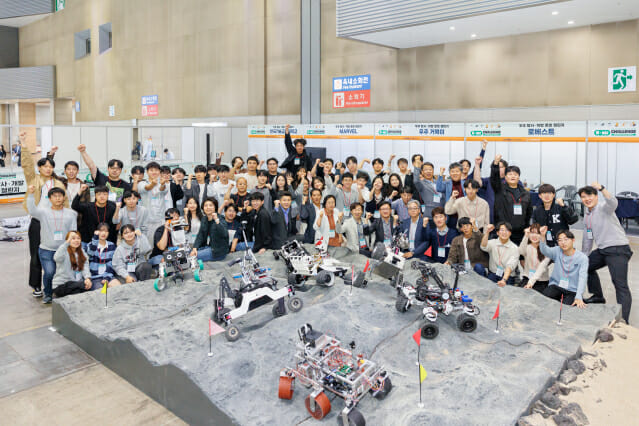 한국로봇산업진흥원, 2023 국제로봇콘테스트 성료