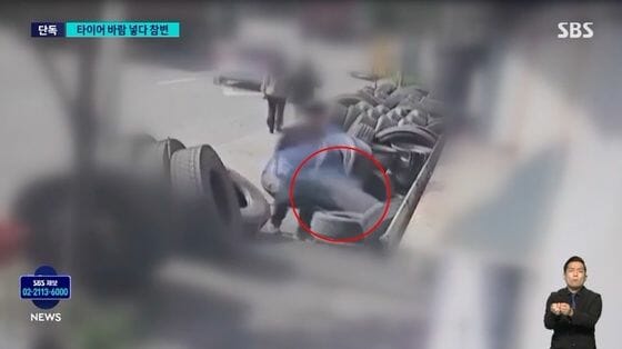 [영상]'펑'...타이어 고치러 간 男, 공기압에 맞아 숨져
