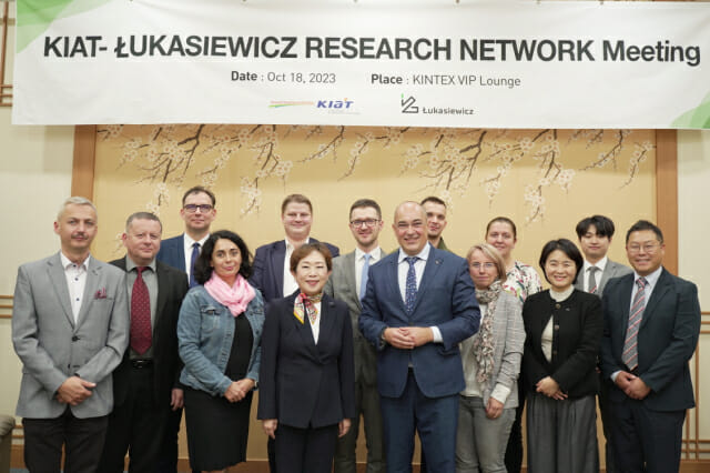 KIAT, 폴란드와 첨단산업 인력양성·교육프로그램 개설 논의