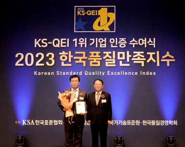 쿠첸, 한국품질만족지수 전기밥솥 부문 3년 연속 1위