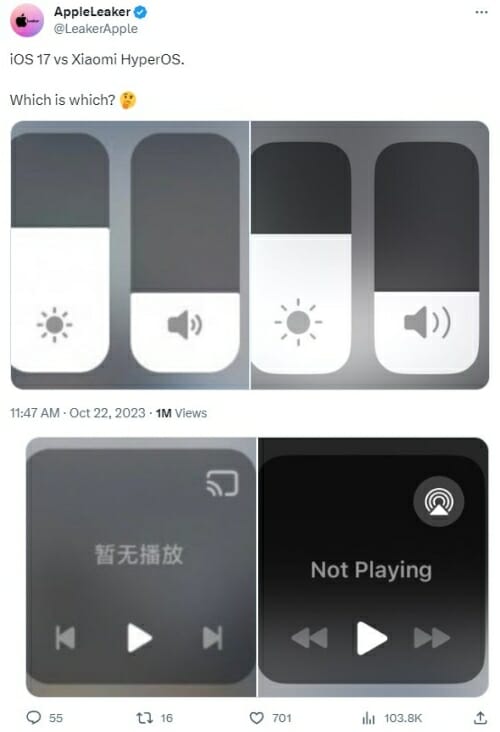애플 따라잡겠다던 샤오미, 새 UI 'iOS' 베끼기 논란
