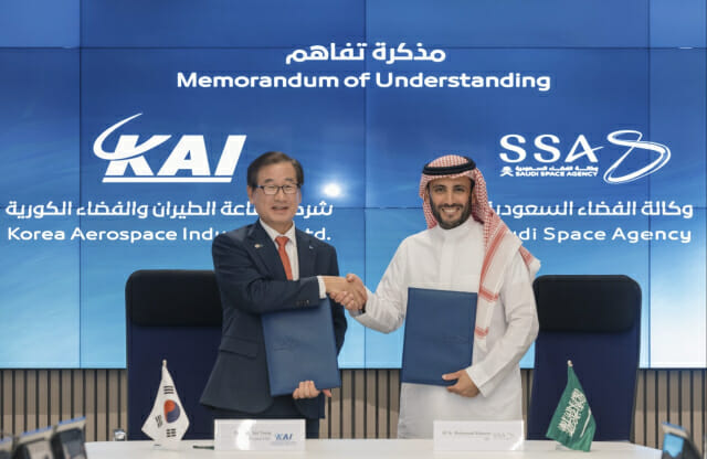 KAI, 사우디와 우주산업 키운다…국내 첫 협약