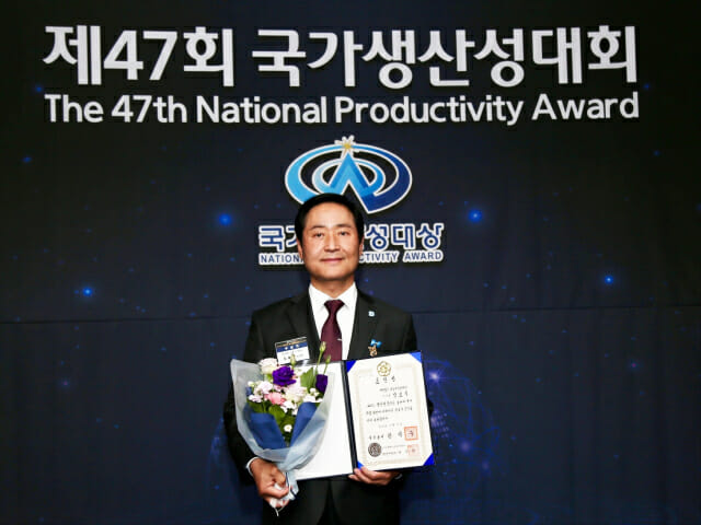 강요식 서울디지털재단 이사장, '2023 국가생산성대상' 국무총리표창 수상