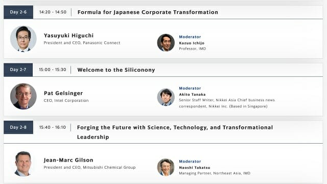 팻 겔싱어 CEO는 8일 오후 도쿄에서 진행되는 '닛케이 세계경영자회의 2023'에 참석 예정이다.