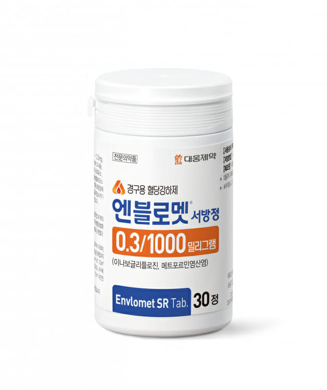 [제약바이오] 대웅제약, 당뇨병 신약 복합제 ‘엔블로멧’ 출시