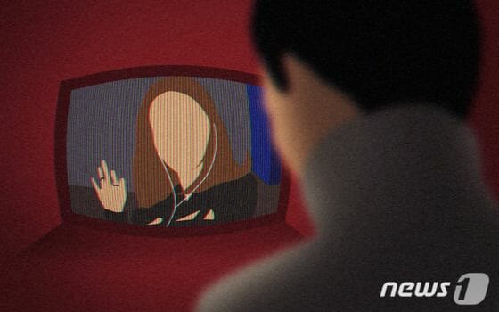 몰래 방송한 '성인BJ' 7급 공무원…최대 파면까지 가능