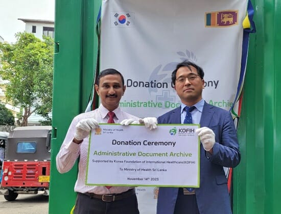 한국국제보건의료재단, 보건의료 분야 협력 위해 스리랑카 현지 사무소 개소
