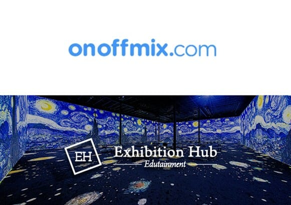 온오프믹스-엑시비션 허브 아시아, 국내 전시 이벤트 협업