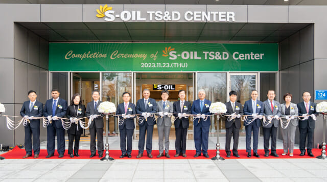 S-OIL, ‘샤힌’ 기술경쟁력 주도 TS&D센터 준공