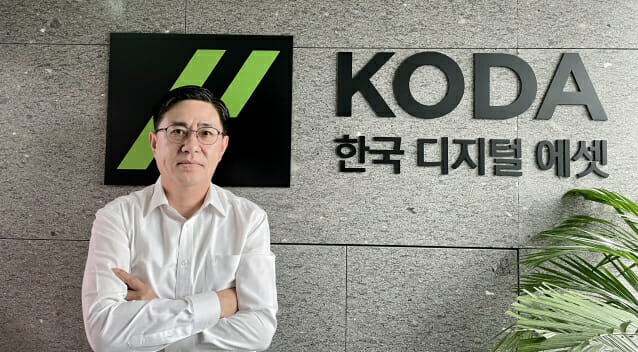 가상자산 수탁 기업 'KODA', 조진석 대표 선임