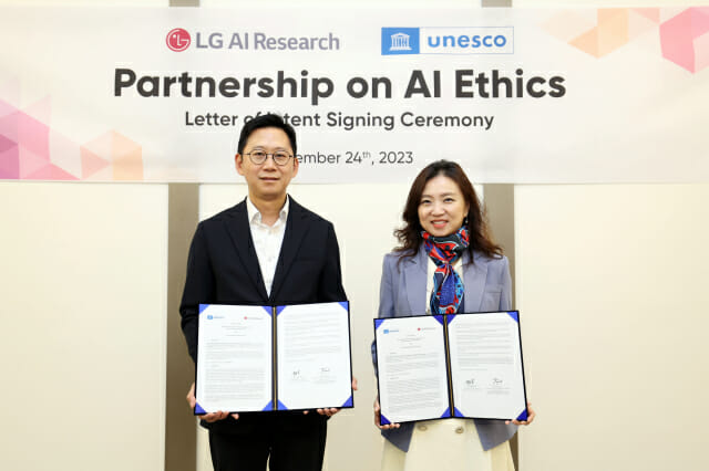 LG-유네스코, 'AI 윤리 실행' 파트너십 국내 첫 체결
