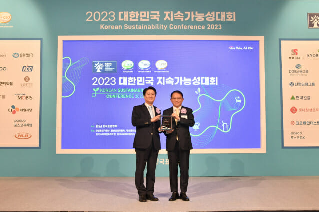 삼성서울병원, 대한민국 지속가능성 대회서 종합병원 첫 ESG 수상