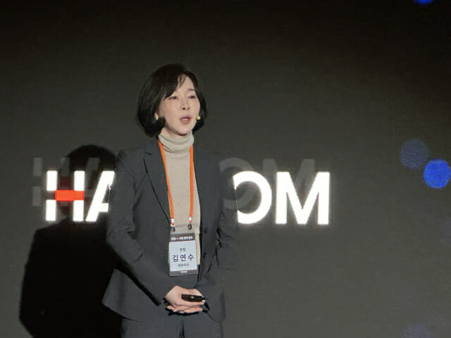 김연수 대표는 한컴 어시스턴트 중심으로 AI 제품군과 기술을 확장할 것을 알렸다.