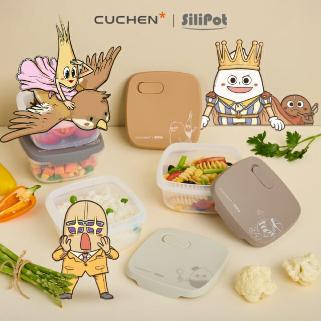 쿠첸, 실리팟 협업 '냉동밥 보관용기' 4종 출시