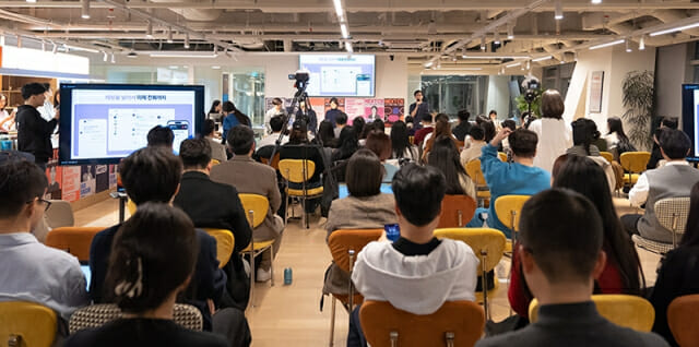 6일 서울 강남에서 열린 채널코퍼레이션 'Next CX: AI가 사람을 대체할 수 있을까' 세미나.