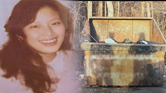 美쓰레기장서 발견된 변사체는 한국 여성... 35년만 밝혀져
