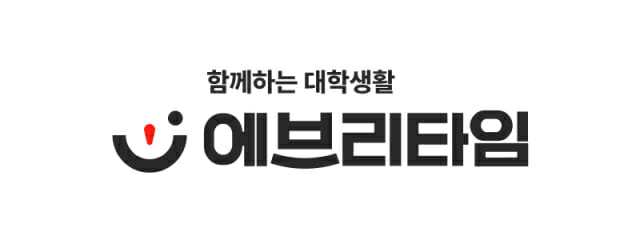 에브리타임, 새 BI 공개...‘그룹 채팅’ 기능 추가