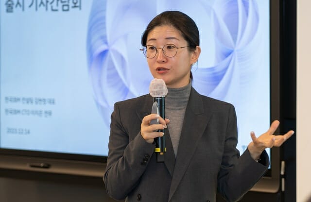김현정 한국IBM 컨설팅 대표