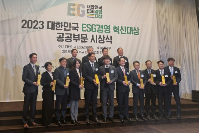 KOMIR, ESG경영 혁신대상 최우수상 수상