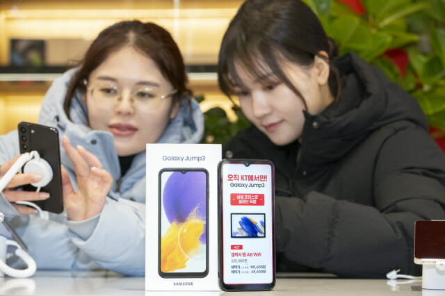 KT 전용폰 '갤럭시점프' 누적 150만대 판매