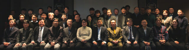 한국지능정보시스템학회 설립 30주년 기념식 개최