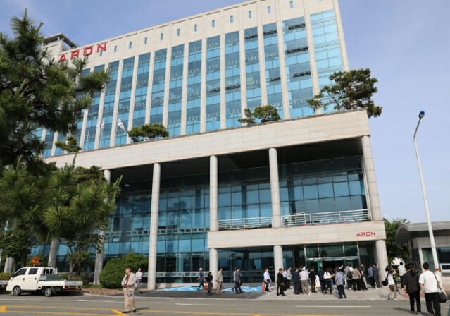 자료: 2024년 개청 전 우주항공청 전경
