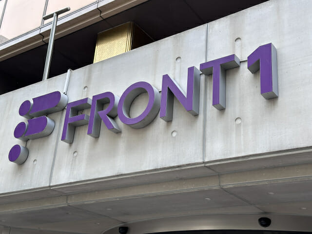 공덕 디캠프 프론트원