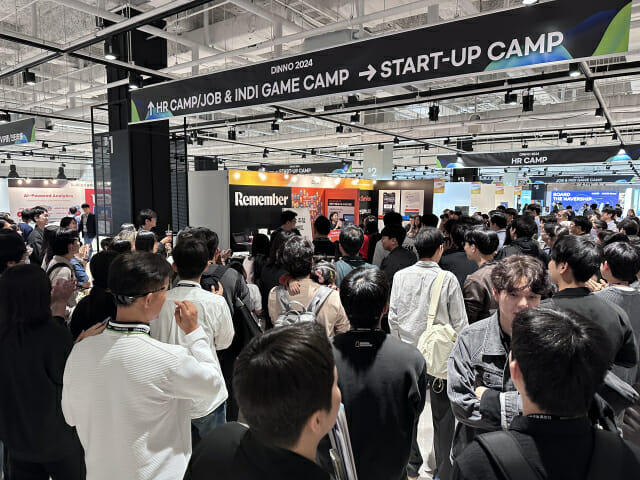 지난해 AI 페스타(구 디지털 혁신 페스타)와 함께 열린 채용 및 HR 행사장 풍경