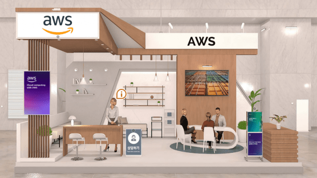 티맥스소프트 가상홍보관에 AWS '쏙'…"클라우드 협력 확대"