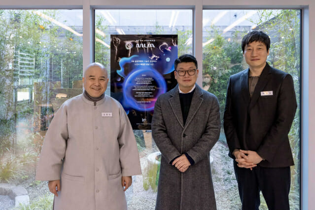 왼쪽부터 KAIST 명상과학연구소장 김완두(미산), 엔피 박창준 이사, 카이스트 뇌인지과학과 박형동 교수 (사진=엔피)