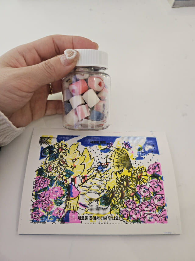 완성된 미션카드와 선물로 받은 별사탕