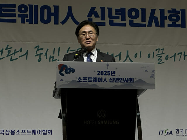 유상임 과학기술정보통신부 장관.