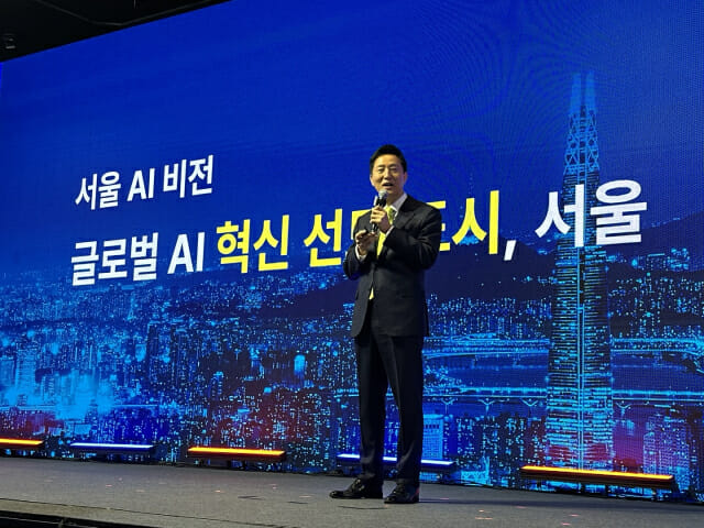 서울시는 매년 AI 인재 1만 명을 양성해 AI 인력 수요에 대응한다고 발표했다.