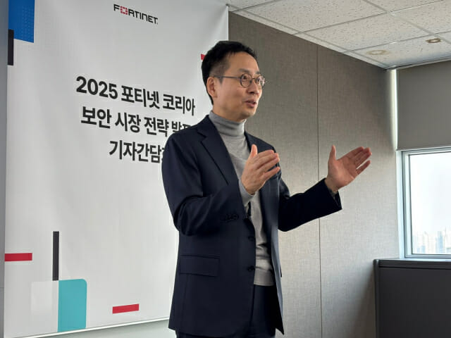 조원균 포티넷 한국지사장이 11일 서울 강남구 포티넷 한국지사에서 열린 기자간담회에서 발표하고 있다.(사진=유혜진 기자)