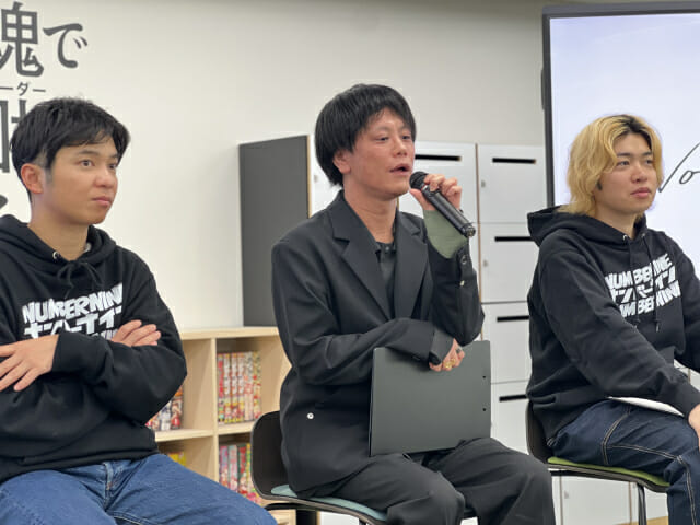 (왼쪽부터)고바야시 타쿠마 스튜디오 넘버나인 대표, 에토 슌지 작가, 히로유키 엔도 넘버나인 집행임원