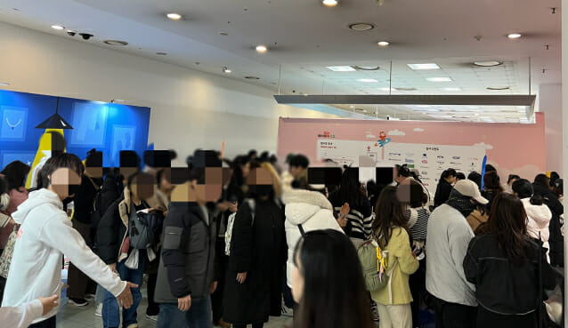 쿠팡 베이비&키즈쇼 팝업스토어