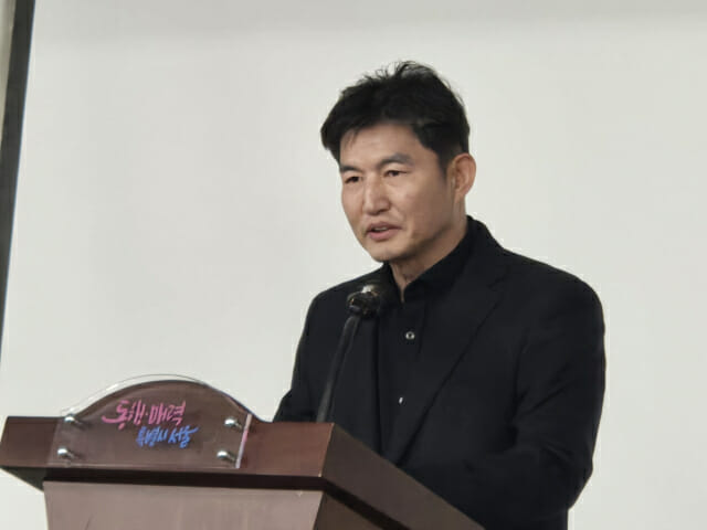 김완집 전국 정보보호정책협의회장이 인사말을 하고 있다.