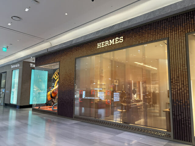 현대백화점 판교점 에르메스 매장