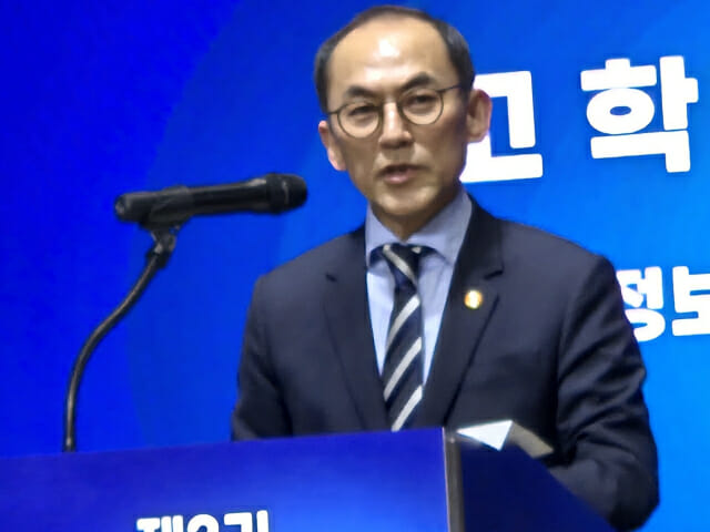 고학수 개인정보위원회 위원장이 인사말을 하고 있다.