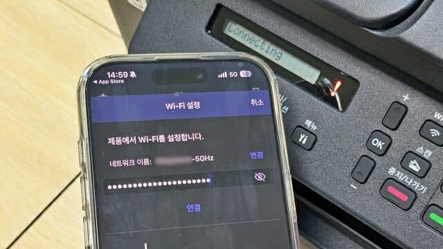 전용 앱으로 와이파이 연결 등 초기 설정을 처리할 수 있다. (사진=지디넷코리아)