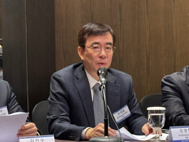 조영철 한국정보보호산업협회장이 2월 25일 서울 양재동 엘타워에서 열린 제29차 정기총회에서 발표하고 있다.(사진=유혜진 기자)