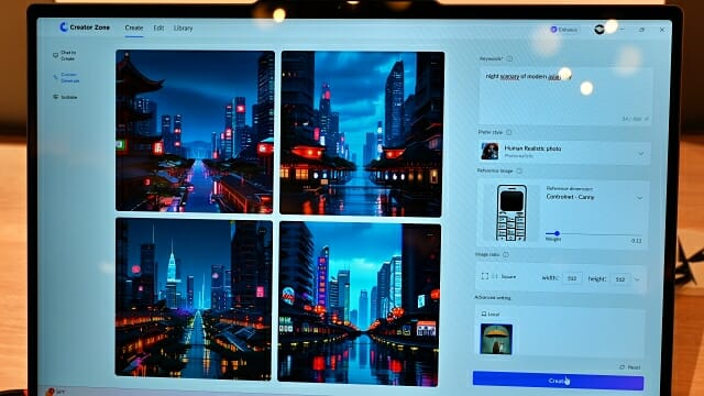 크리에이터 존이 생성한 '현대 아시아 도시의 아경' 이미지. (사진=지디넷코리아)