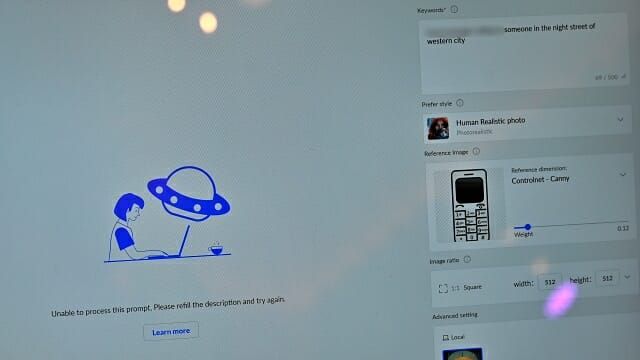 프롬프트에서 부적절한 키워드를 감지하면 이미지 생성을 차단한다. (사진=지디넷코리아)